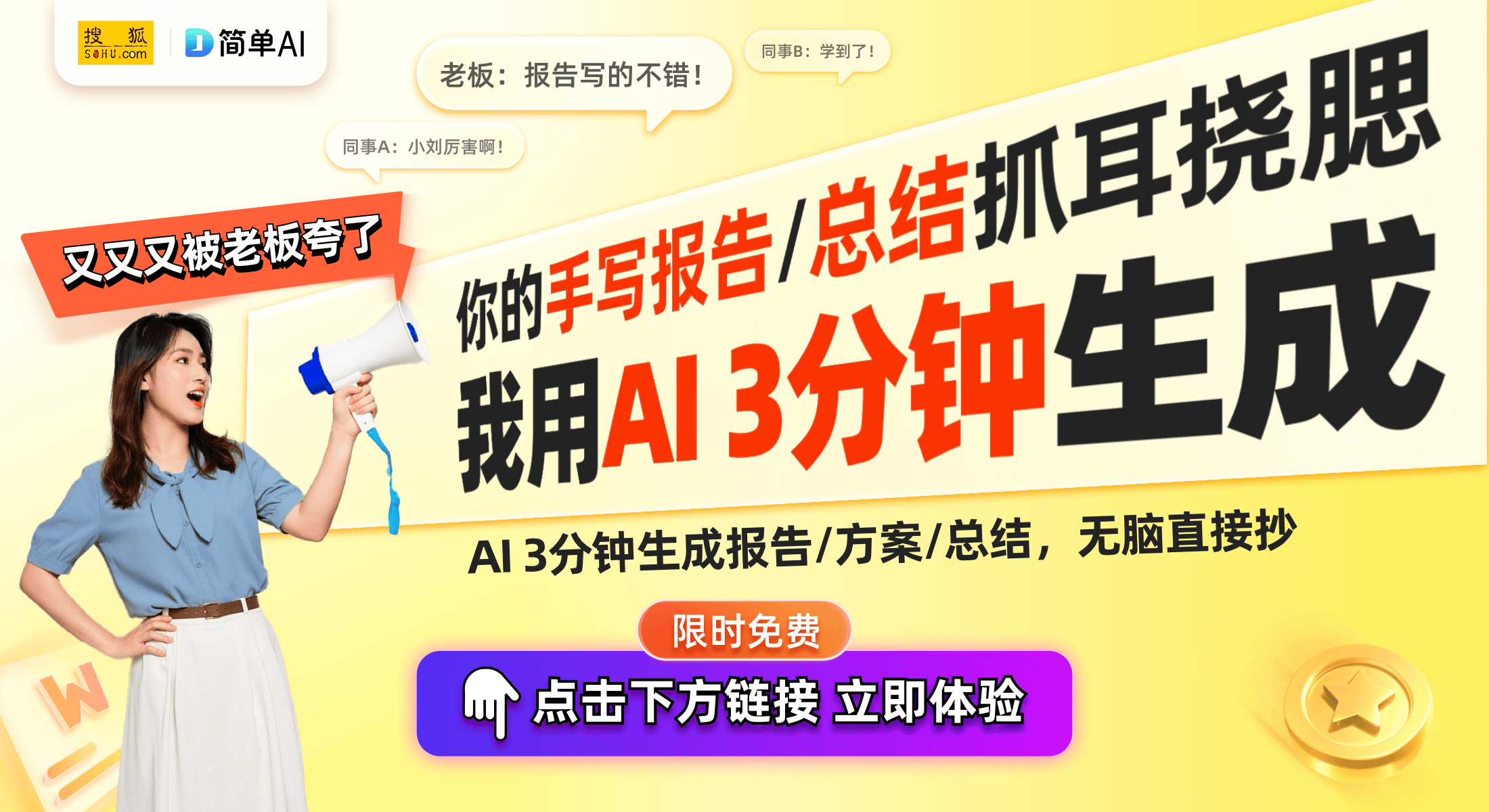 互通：前海翼联新专利引领用户体验提升J9九游会探索基于5G的智能家居互联
