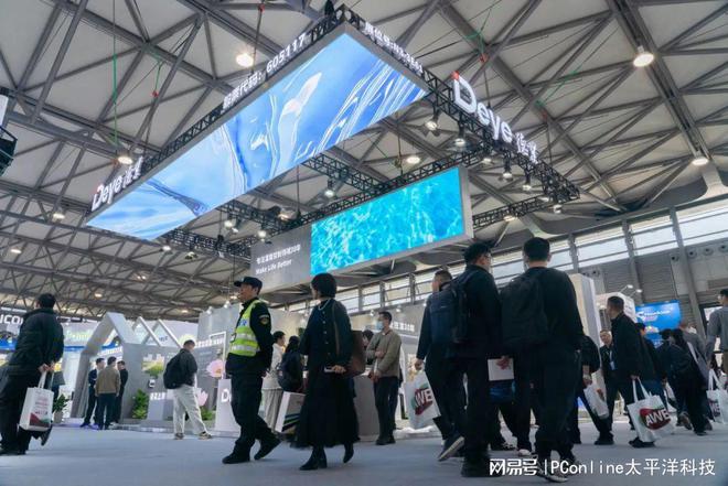 德业带您住进理想舒适家九游会网站AWE2025(图3)