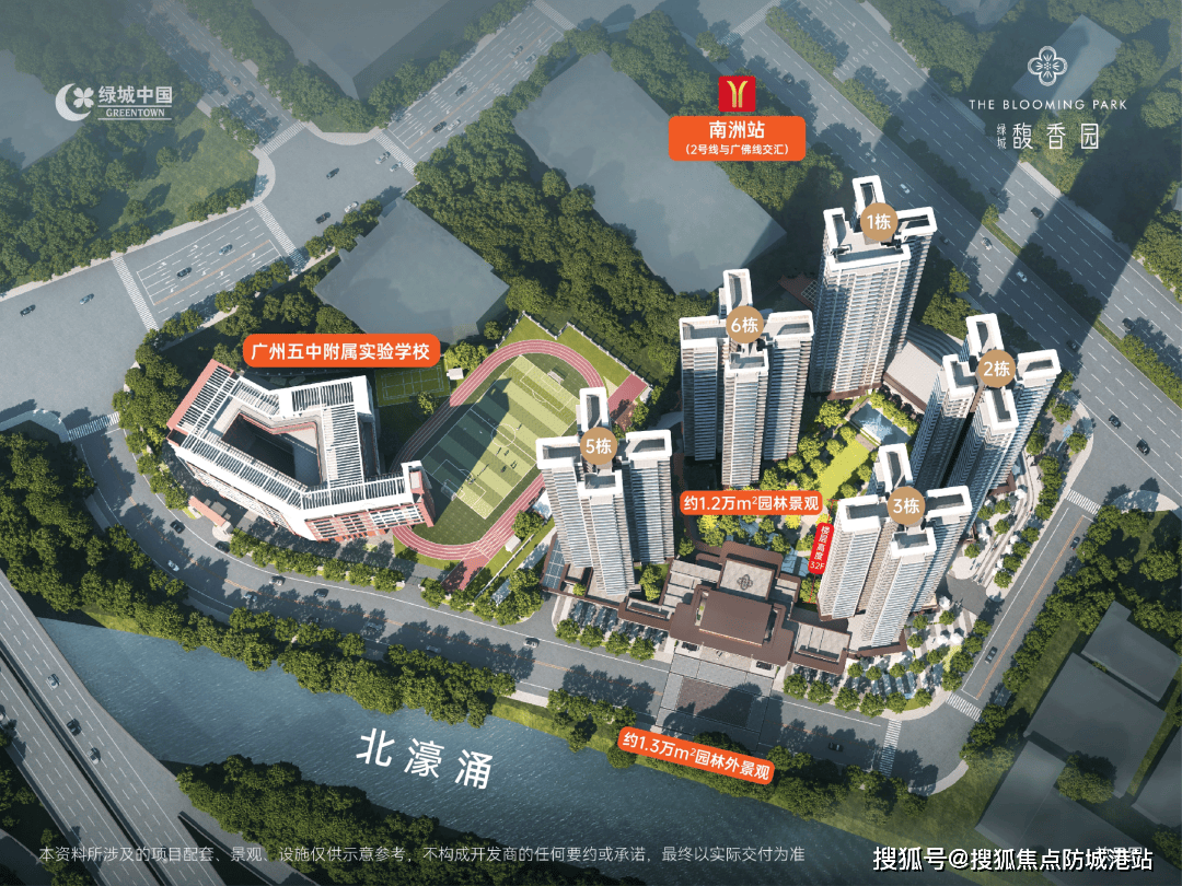 您-楼盘详情-最新价格-户型图-容积率@