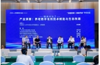养老数字化的技术赋能与产业生态构建j9九